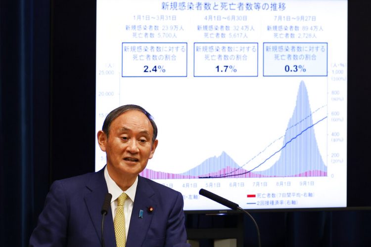Tue. 8:39 a.m.: Japan to lift all coronavirus emergency steps nationwide